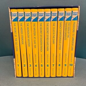 Nancy Drew Mystery Stories Collection - 10 Books